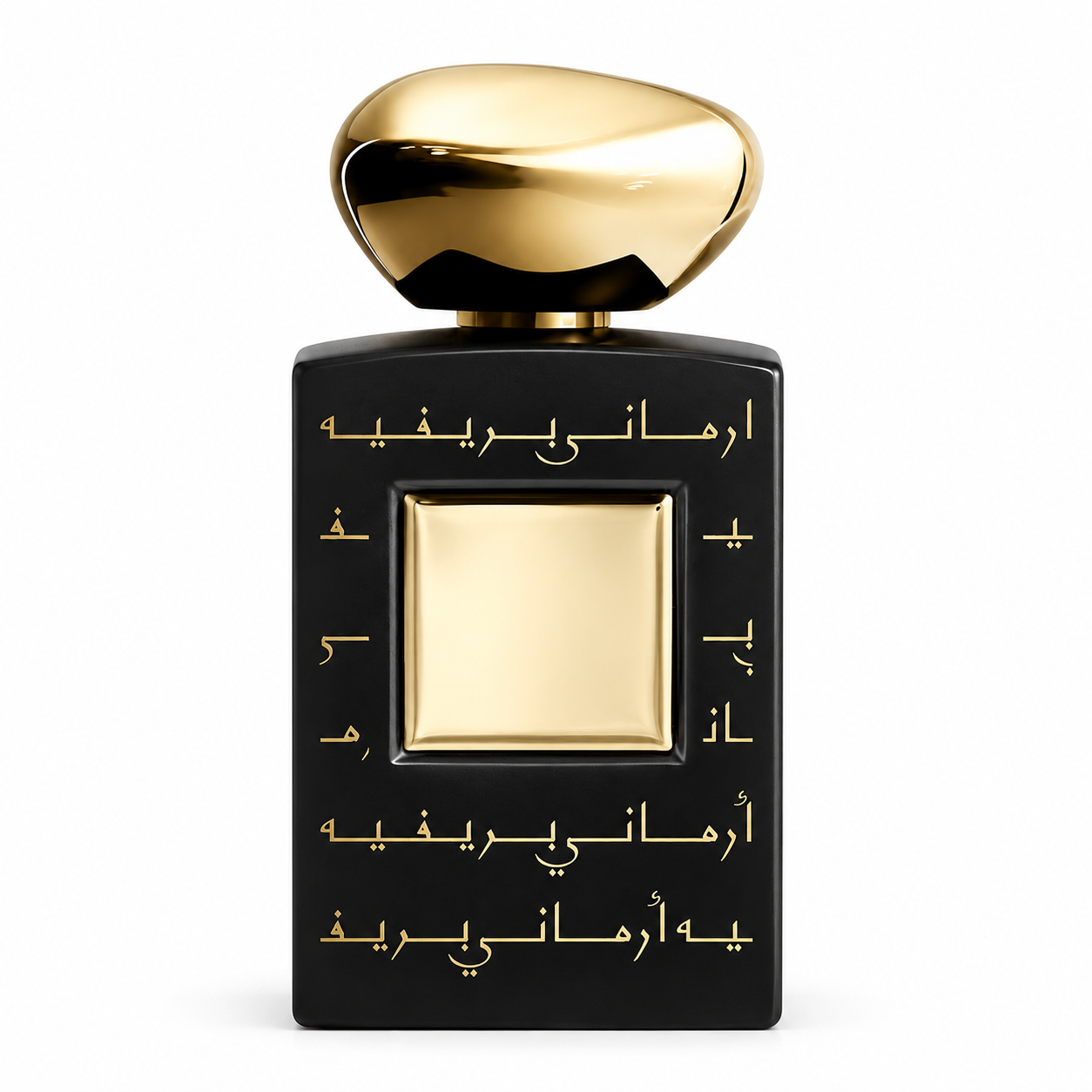 Giorgio Armani Jawhara Oriental Armani Privé Eau de Parfum Intense